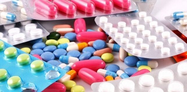 pastillas para el virus del papiloma humano